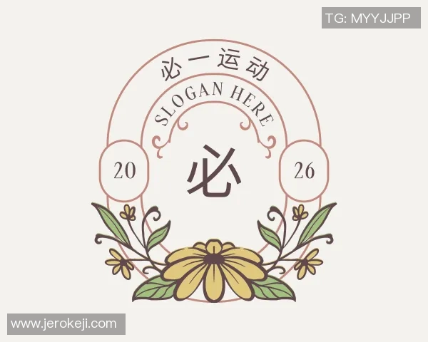 足球明星评估网站推荐助你了解球员真实实力与市场价值 足球明星评估网站推荐助你了解球员真实实力与市场价值