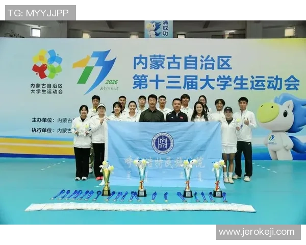 深圳网球队在全国网球灵活性排行榜中荣获第五名的佳绩引发关注 深圳网球队在全国网球灵活性排行榜中荣获第五名的佳绩引发关注