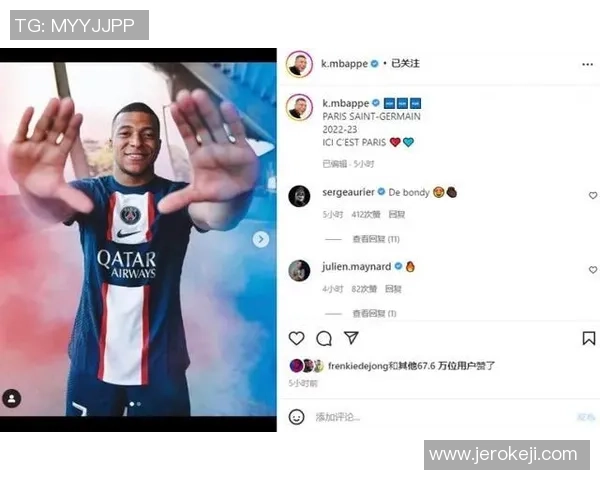 深圳网球队实力引发热议球迷对其表现褒贬不一 深圳网球队实力引发热议球迷对其表现褒贬不一
