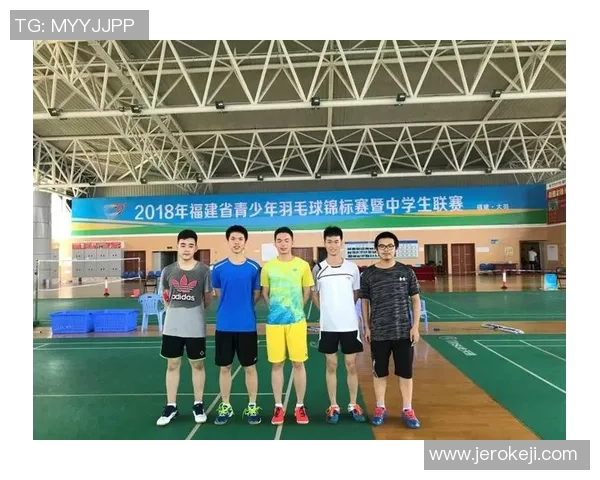 深圳羽毛球队在全国团队协作排行榜中荣获第七名展现出卓越实力与团队精神 深圳羽毛球队在全国团队协作排行榜中荣获第七名展现出卓越实力与团队精神
